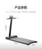 ANTEPOP跑步机家庭用智能电动小型折叠走步机室内运动减肥健身器材 白【12档调节】运动版 实拍图
