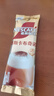 雀巢（Nestle）咖啡浓系列慕斯卡布奇诺速溶奶咖减蔗糖冲调19g*5条陈立农同款 实拍图