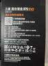 三星（SAMSUNG）500GB SSD固态硬盘 SATA3.0接口 独立缓存 AI电脑配件 读速560MB/S 870 EVO 实拍图