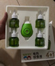 润本蚊香液电蚊香驱蚊液大容量45ml×5瓶+1器防蚊定时无香型 实拍图