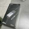 绿联车载逆变器 12V转220V点烟器转换器电源插座150W大功率变压器充电 实拍图