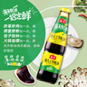 海天 上等蚝油700g  厨房炒菜拌馅烧烤火锅蘸料 家庭用 国民蚝油 实拍图