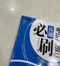 新东方  2026  恋练有词 考研英语词汇默写本 英译汉+汉译英 套装共2册  配套默写本助力高效 实拍图