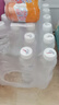 大秦之水天然弱碱性饮用水富锶真矿泉水500ml*24膜包  家庭 办公 小瓶水 实拍图
