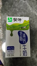 蒙牛低脂高钙牛奶250ml*24盒 早餐健身伴侣 整箱牛奶 送礼盒装 实拍图