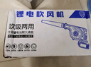 准心充电鼓风机锂电吹风机吹吸两用吸尘器工业家用电脑吹灰尘电动农具 工业强风款10节1电+除尘套装 实拍图