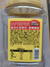 三只松鼠红杏干400g 罐装无核蜜饯果干酸甜果脯儿童办公室休闲零食小吃 实拍图