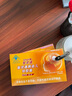 智灵通迪儿DHA藻油软胶囊儿童 90粒/盒 婴幼儿补脑营养学习助长记忆力 1盒装 实拍图