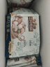 三只松鼠每日坚果纯坚果750g 坚果零食礼盒开心果核桃腰果 团购送礼 实拍图