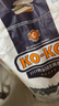 KO-KO(口口牌) 泰国茉莉香米 大米20斤 原装进口 长粒米 koko泰国香米 实拍图
