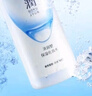 肌研极润爽肤水-清爽型170ml*2玻尿酸补水保湿精华敏感肌肤护肤女 实拍图