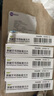 [百适可]草酸艾司西酞普兰片 10mg*21片 5盒装 28年3月过期 晒单实拍图