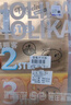 惑丽客惑丽客（Holika Holika）去黑头蜜光鼻贴组合5片装祛黑头三部曲黑头导出去粉刺韩国原装 实拍图
