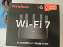 Tenda腾达路由器【狂暴WiFi7】云霄BE5100超强2.5g无线千兆穿墙王信号增强家用立式Mesh放大器国家补贴 实拍图