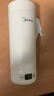 美的（Midea）电热水杯加热电热水壶保温烧水杯 350ml迷你便携式旅行出差 智能恒温 316L不锈钢无异味MK-DB35X22 实拍图