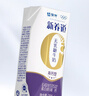 蒙牛【新鲜日期】新养道无乳糖高钙型牛奶200ml*24盒 送礼盒装 实拍图