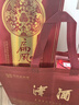 津酒 扁凤壶 浓香型白酒 40度 500mL*1 单瓶装 父亲节礼物 实拍图