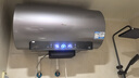 海尔（Haier）国家补贴20%电热水器80升 小红花DR7 小蓝瓶净肤浴 JH7旗舰款 3300W变频节能速热大水量家用储水式 实拍图