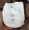 名典泰迪一体拉拉裤XXL码50片【15-17kg】婴儿尿不湿超薄干爽尿裤男女通用 实拍图