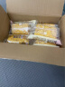 卡尔顿（Calleton）蛋皮吐司面包早餐食品420g休闲零食糕点心下午茶代餐送礼品整箱 实拍图