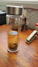 嘉特双层加厚玻璃杯 茶水分离泡茶杯子 无铅高硼硅带茶隔水杯车载 【杯身杯底加厚】350ml 实拍图