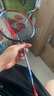 YONEX尤尼克斯羽毛球拍全碳素弓箭对拍套装ARC5I附手胶拍包尼龙球 实拍图