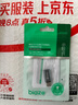 毕亚兹 type-c转接头 Lightning母头转type-c公头转换器 华为安卓充电线pro转接头 A160 实拍图
