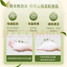 可悠然【丁禹兮同款】和风茶庭沐浴露大黄瓶550ml 美肌香氛滋润保湿清爽 实拍图