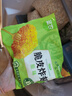 CP正大食品金香鸡柳1.6斤  生鲜冷冻 无骨鸡肉 炸鸡柳 空气炸锅 实拍图