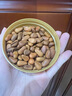 三只松鼠东北松子250g/袋 手剥开口每日坚果 炒货休闲零食地方特产 实拍图