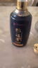 鸭溪贵州鸭溪窖酒 佳品 52度浓香型白酒 500ml*6瓶 白酒整箱 52%vol 500mL 6瓶 鸭溪窖佳品500ml*6瓶 实拍图