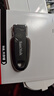 闪迪（SanDisk）64GB USB3.2 U盘 CZ550黑色 安全加密 数据恢复 学习办公电脑车载 小巧便携 高速大容量优盘 实拍图
