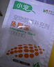 小宠肠胃宝猫咪狗狗益生菌呕吐拉稀好粮伴侣 5g*10包*3盒 实拍图