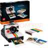 乐高 LEGO乐高21345宝丽来SX-70相机拍立得拼装积木儿童玩具家居装饰 实拍图