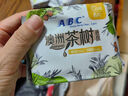 ABC【品牌直供安心品质】卫生巾 澳洲茶树精华迷你卫生巾轻透薄棉柔表层190mm*8片 实拍图