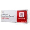 [安达唐]达格列净片 10mg*30片 2盒装 实拍图