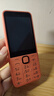 诺基亚（NOKIA）220 4G 移动联通电信全网通 2.8英寸双卡双待 直板按键手机 老人老年手机 学生手机 橘色 实拍图