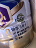 蒙牛 悠瑞怡添中老年奶粉800g/罐低GI低升糖配方 高钙成人奶粉 送礼 实拍图