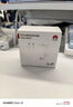 华为冰糖全能充电器(Max 66W) 氮化镓技术 3C认证 66W超级快充 华为充电器 适用于Mate70系列/Pura X 实拍图