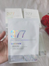 维特丝（vetes）377面膜美白补水淡斑提亮肤色女男士抗干皱紧致补水面膜榜单第1名 【专研377&国货之光】20片 实拍图