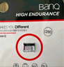 banq&JOY联名款 128GB TF（MicroSD）存储卡U3 C10 A1 V30 4K 高速款行车记录仪&监控摄像头手机内存卡 实拍图