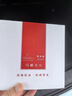 潜水艇（Submarine）NM-4马桶法兰圈高弹塑胶材质座便坐厕密封圈防臭防渗漏坐便器配件 实拍图
