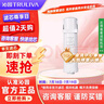 沁园（TRULIVA）沁园家用净水器滤芯小水钻第3级滤芯官方VOC炭棒滤芯(KRL5018/5019)C-H10-MK(Ⅱ)/C-O10-MK(Ⅱ)-v 实拍图