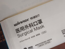 稳健一次性医用外科口罩灭菌级100只 儿童口罩6-12岁棉里层防过敏防尘 实拍图
