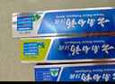 云南白药牙膏口腔护理经典套装 护龈亮白祛渍 清新口气3支装535g+牙刷2支 实拍图