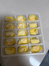 船歌鱼水饺 黄花鱼鸡汤馄饨小云吞200g/袋15只（150g混沌+50g鸡汤）儿童早餐 实拍图