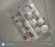 三全杭州发面小笼包猪肉馅400g*2袋约32只 早餐半成品食品包子早点 实拍图