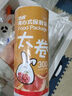 洁成大号背心式保鲜袋食品袋43CM*35CM*300只卷装 易扎口食品袋易提 实拍图