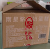 南星骆驼奶蛋糕540g 焗蛋糕原味儿童早餐蛋糕点心休闲零食礼盒 实拍图