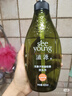 滋源生姜防断发洗发水套装侧柏叶无硅油强韧535ml+200ml*2+60ml*2中干 实拍图